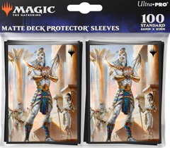 Ultra Pro - Sleeves 100ct - MTG 2025 Multiplanar Race: Commander B